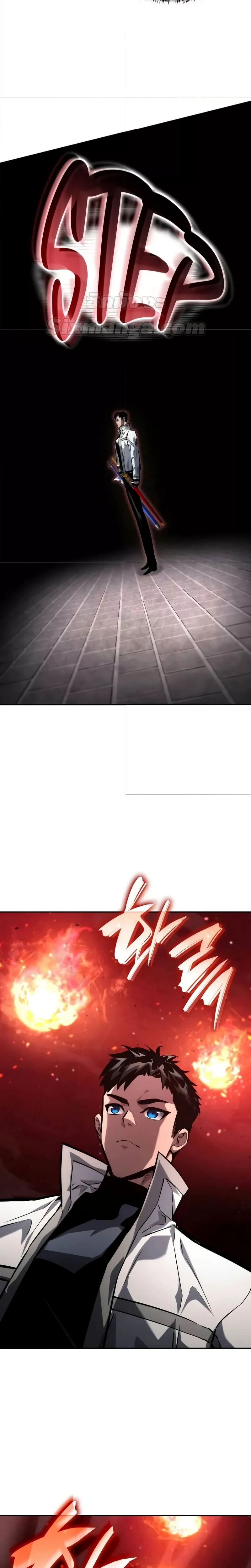 หน้าที่ 20