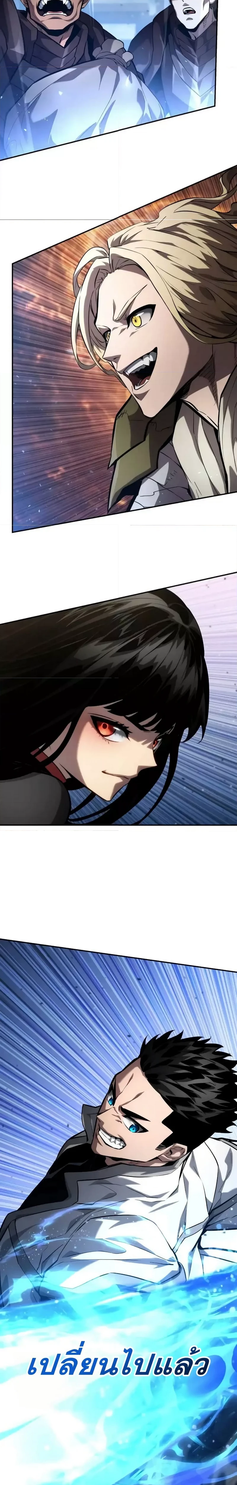 หน้าที่ 30