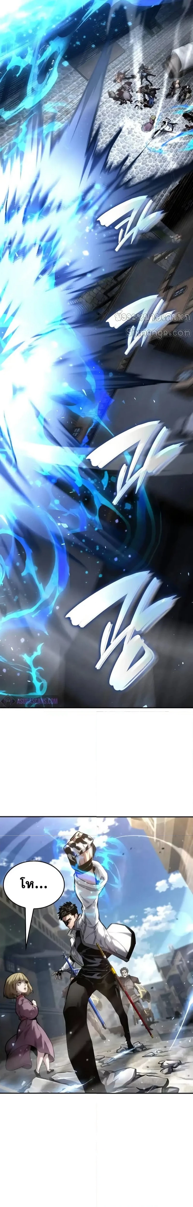 หน้าที่ 31