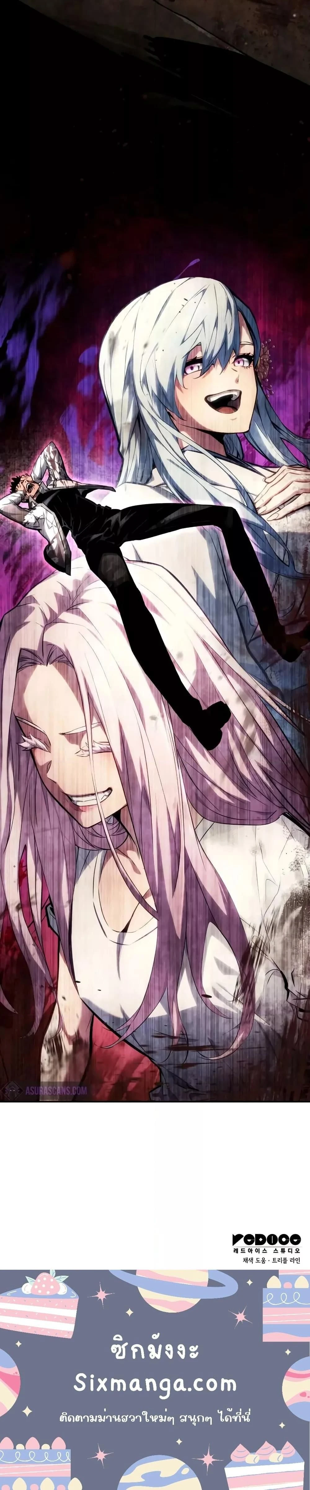 หน้าที่ 41