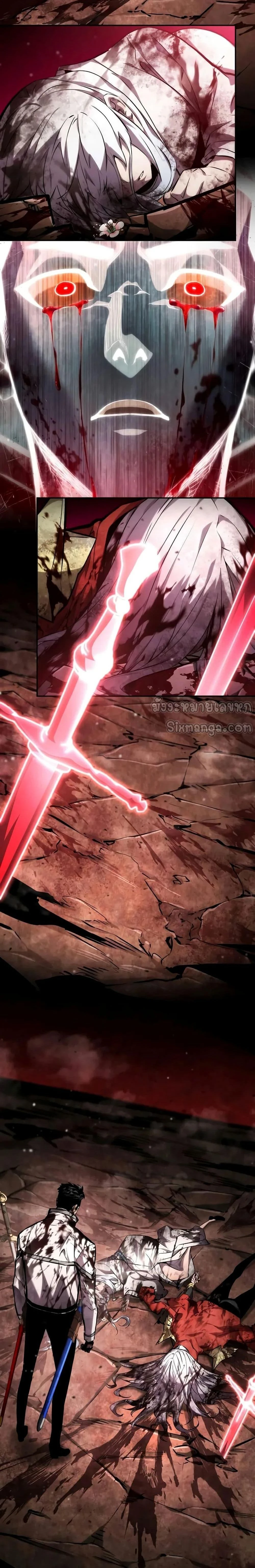 หน้าที่ 40