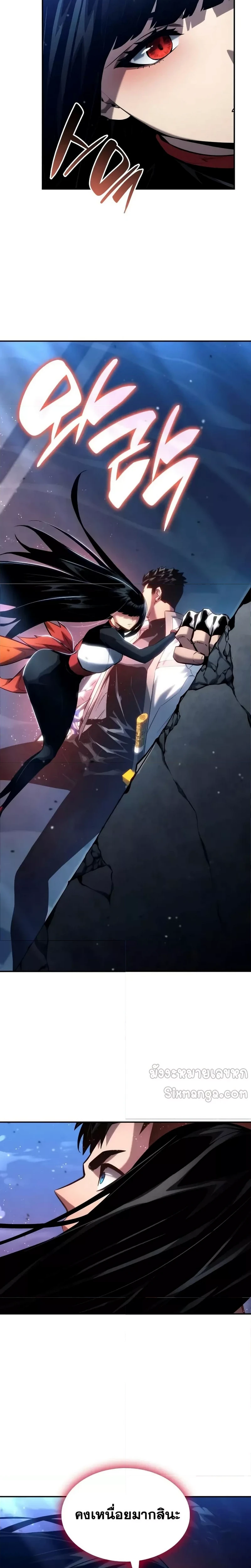 หน้าที่ 22