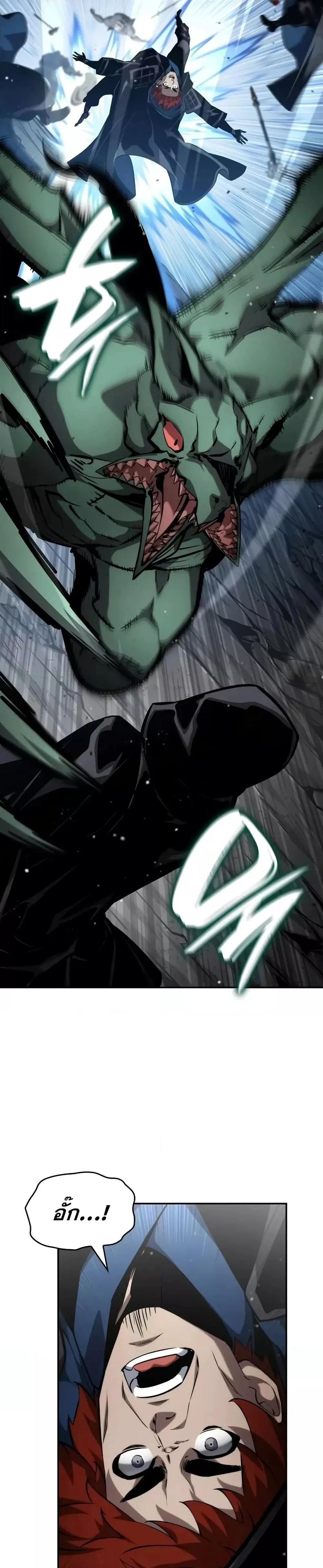 หน้าที่ 37