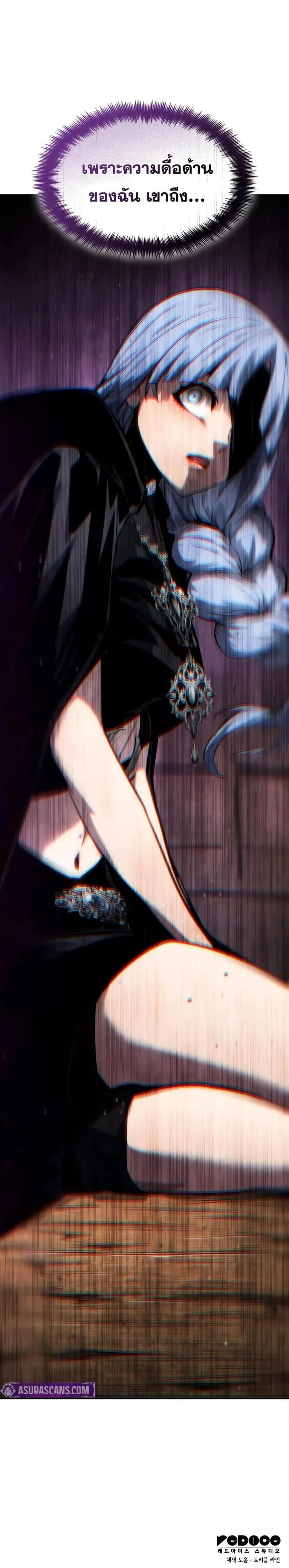 หน้าที่ 40