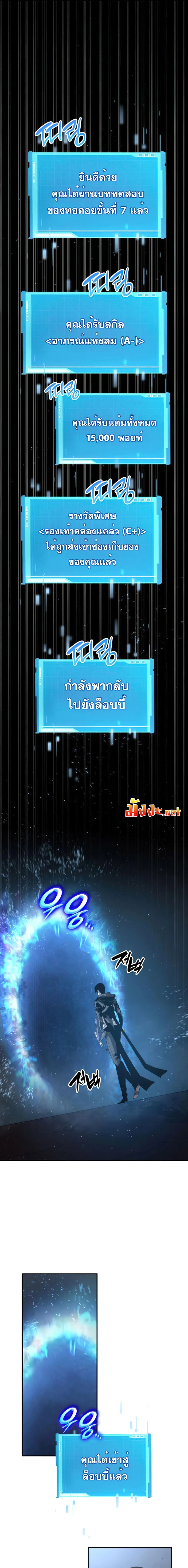 หน้าที่ 15