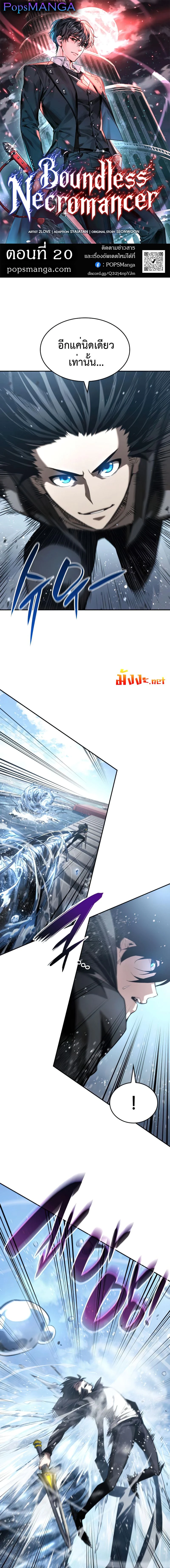 หน้าที่ 1