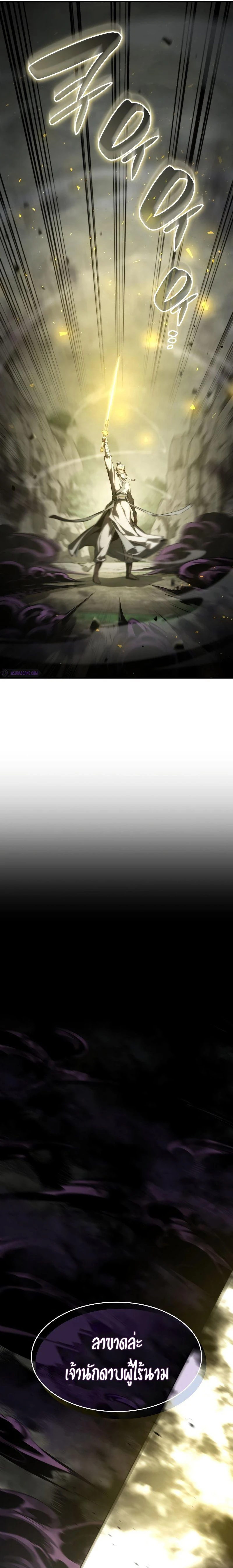 หน้าที่ 33