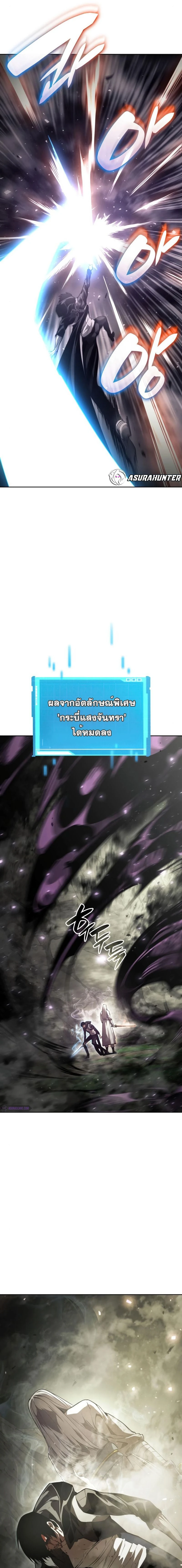 หน้าที่ 33