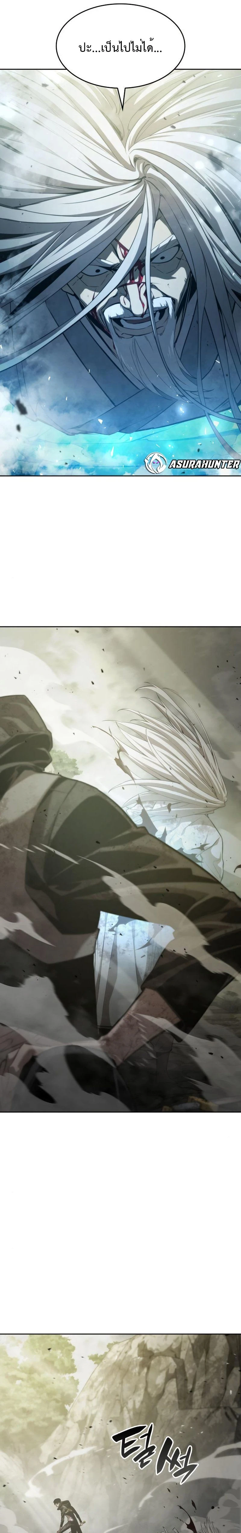 หน้าที่ 35