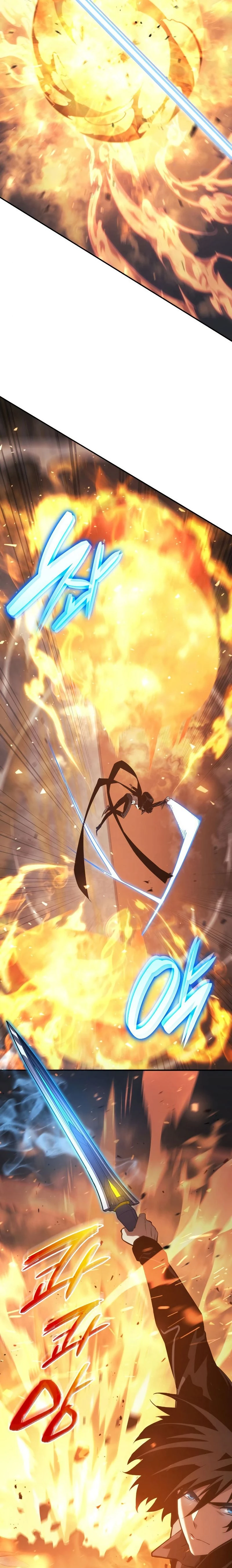 หน้าที่ 33