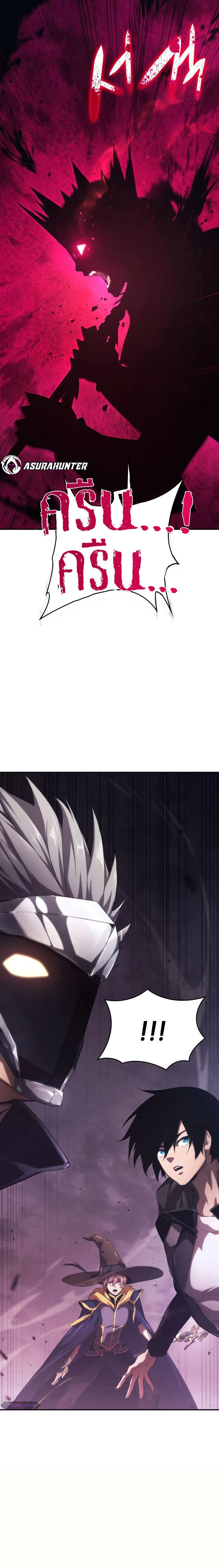 หน้าที่ 34