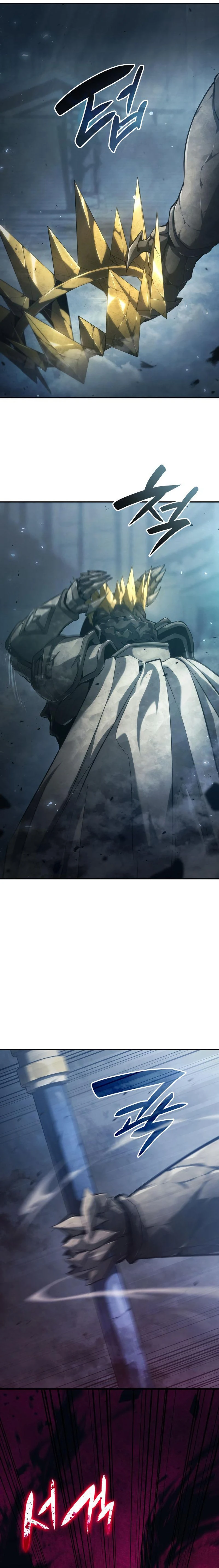 หน้าที่ 33