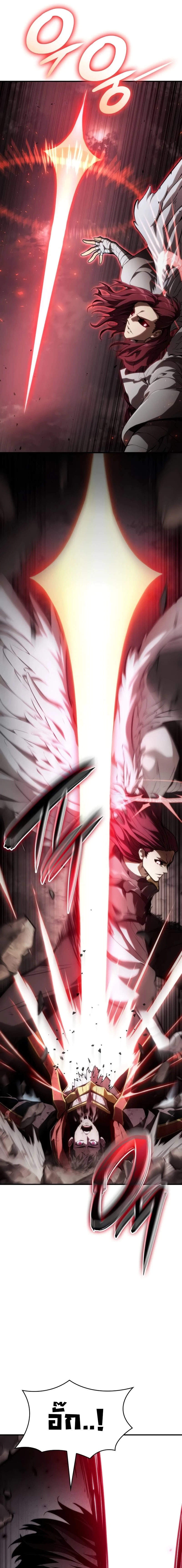 หน้าที่ 51