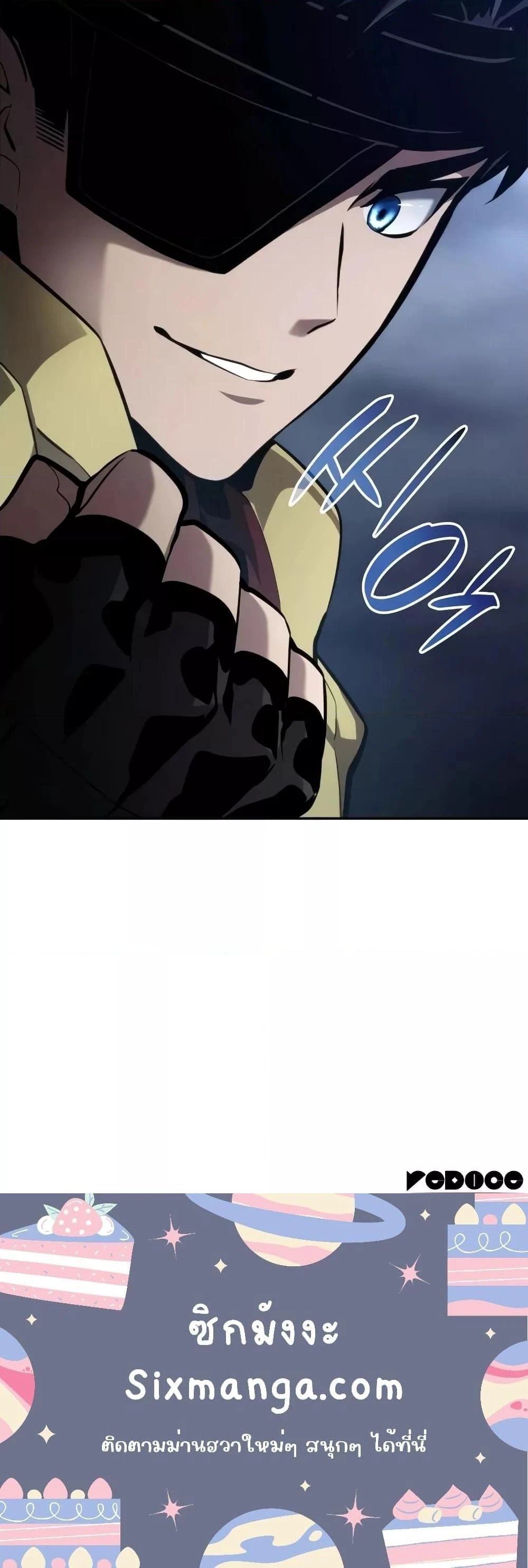 หน้าที่ 31