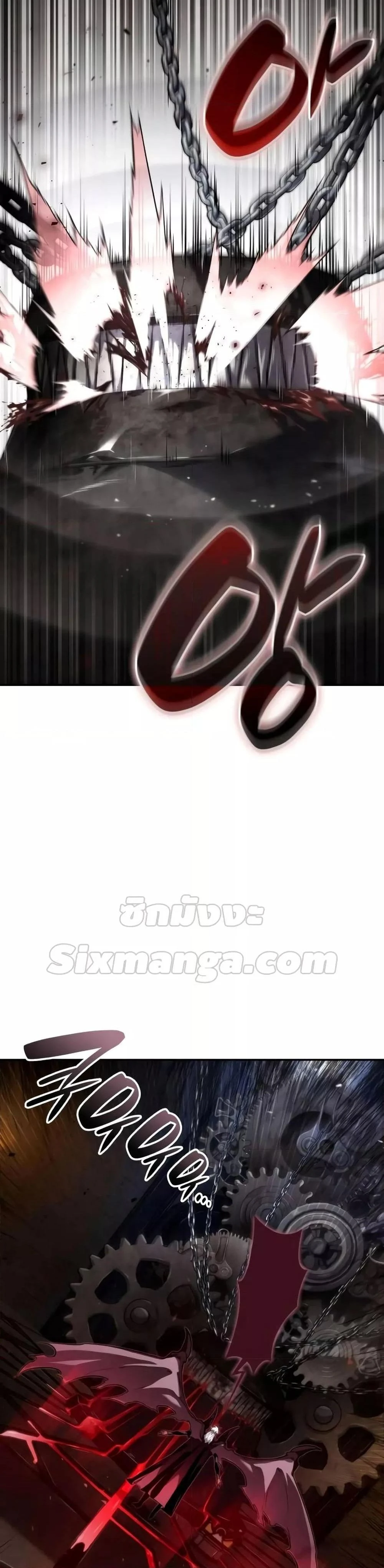 หน้าที่ 33