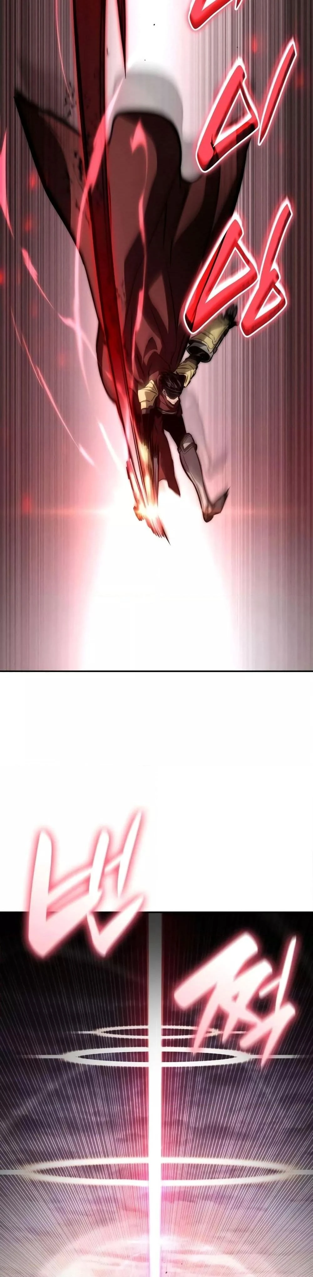 หน้าที่ 47