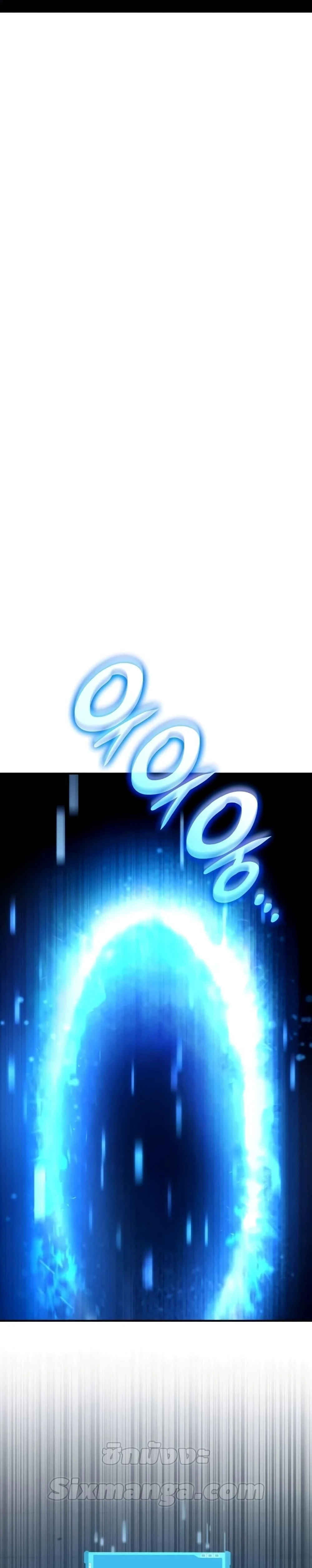 หน้าที่ 47