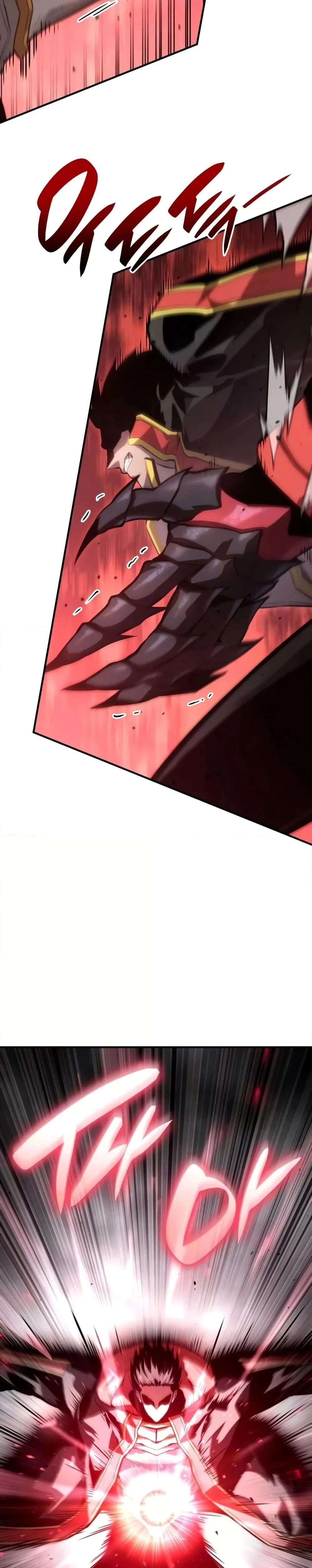 หน้าที่ 59