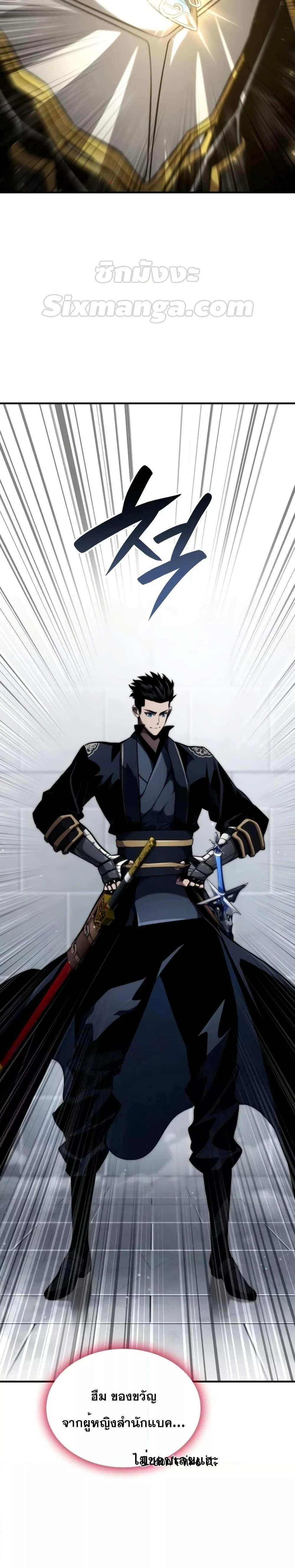 หน้าที่ 35