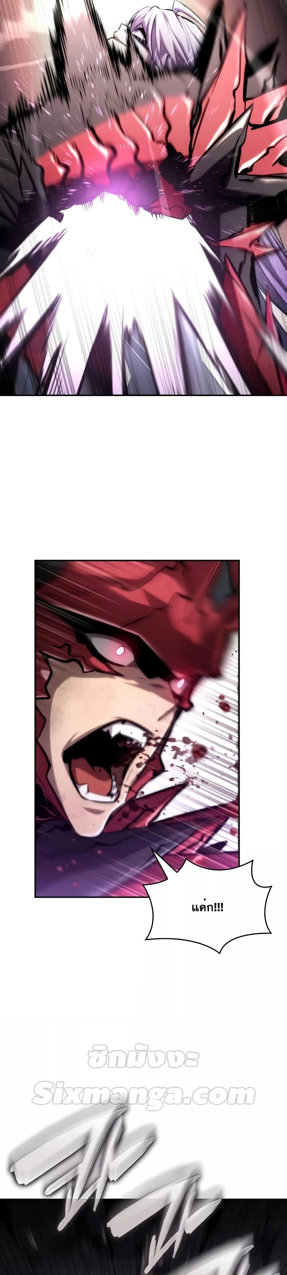 หน้าที่ 34