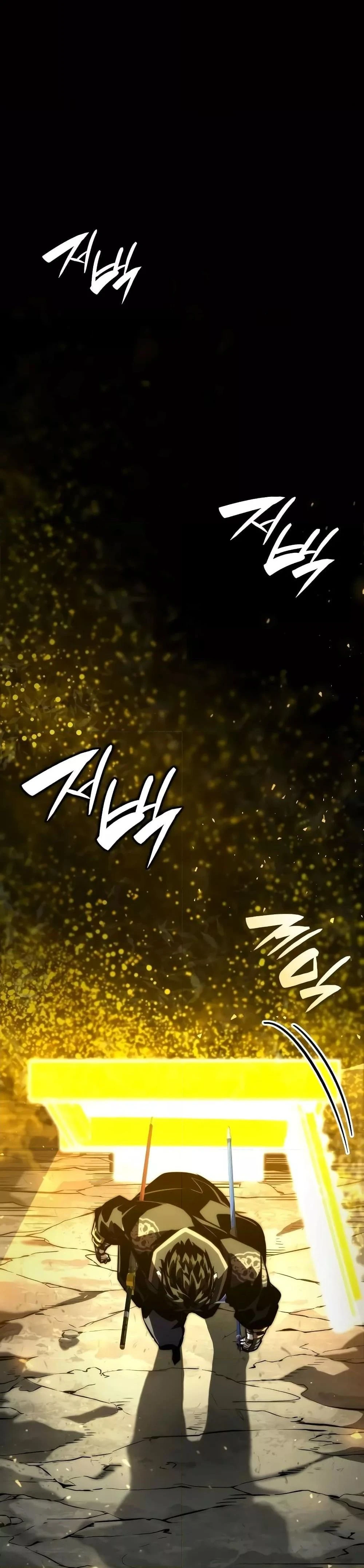 หน้าที่ 37