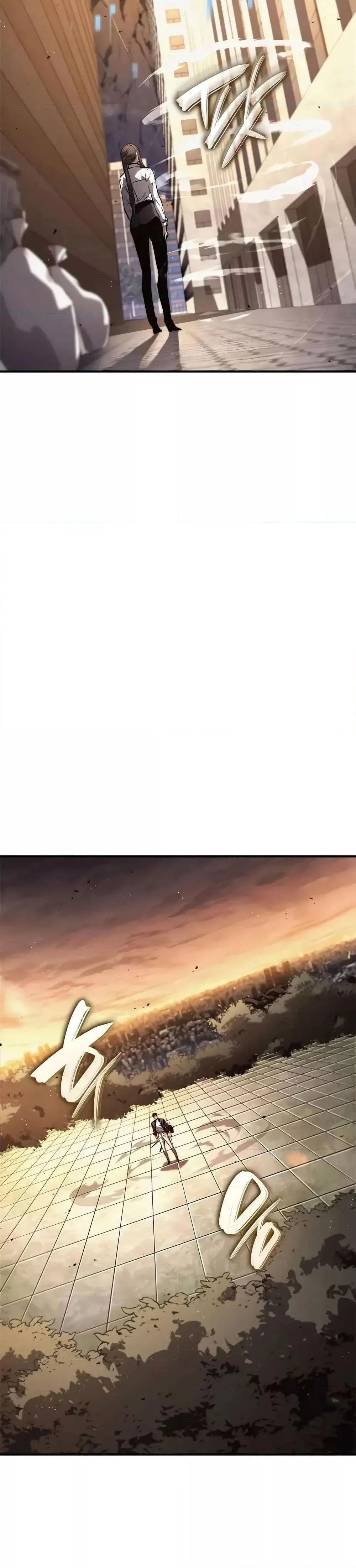 หน้าที่ 45