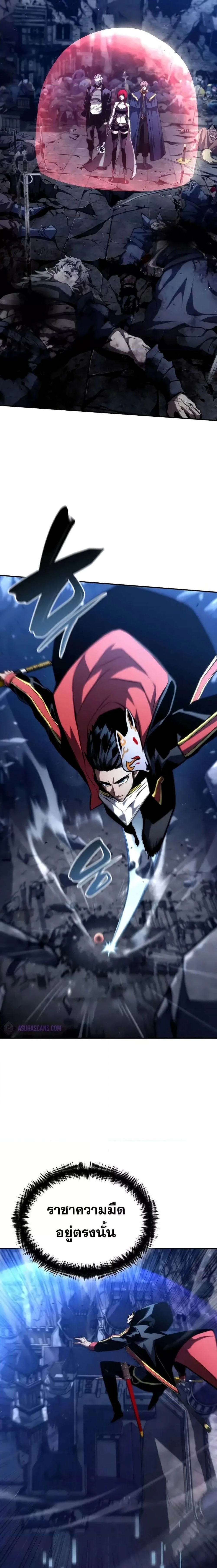 หน้าที่ 36