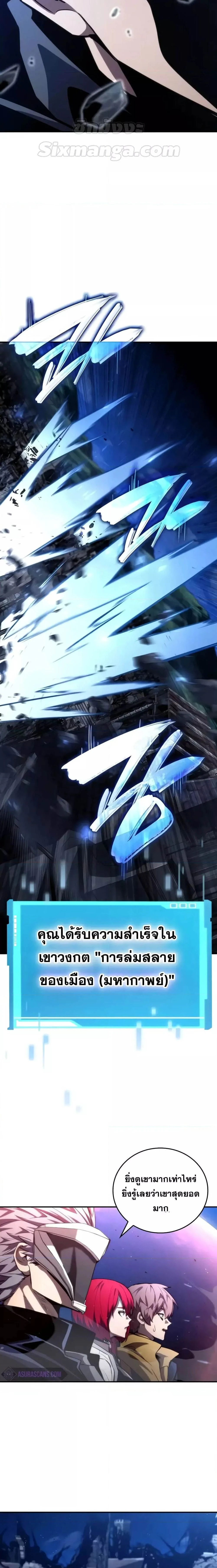 หน้าที่ 35