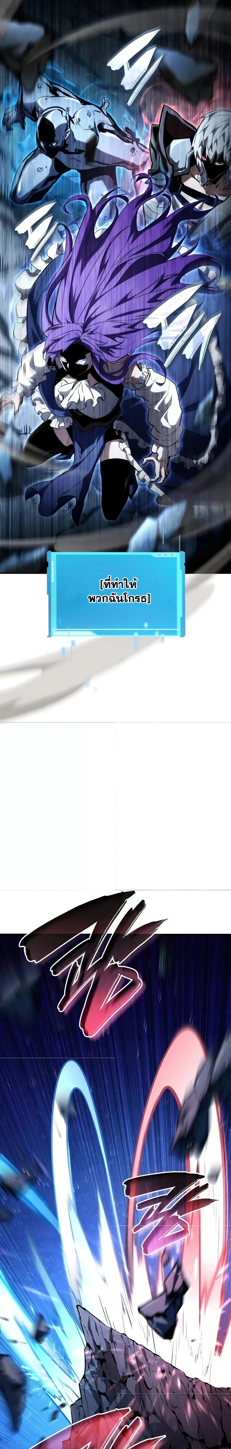 หน้าที่ 32