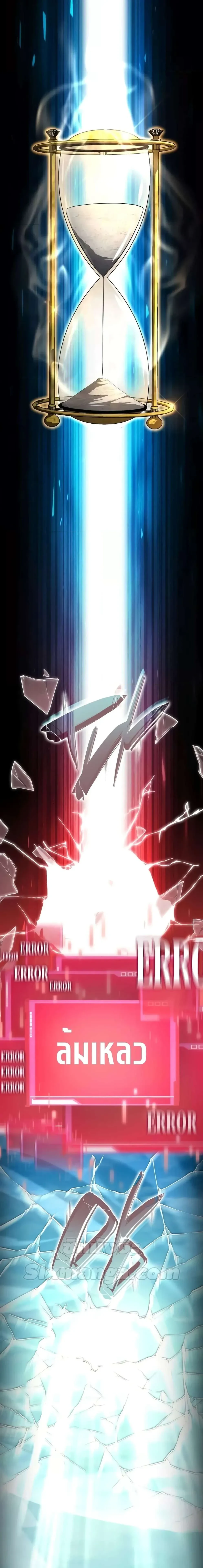 หน้าที่ 41