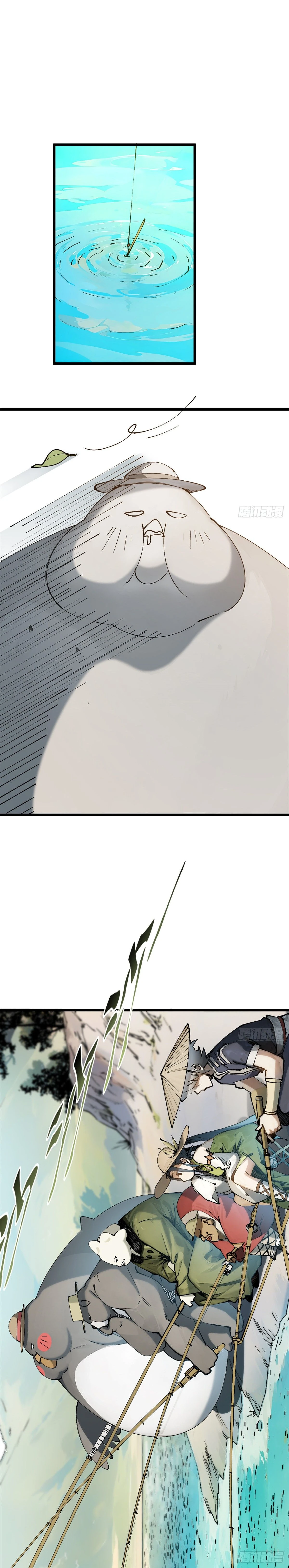 หน้าที่ 3