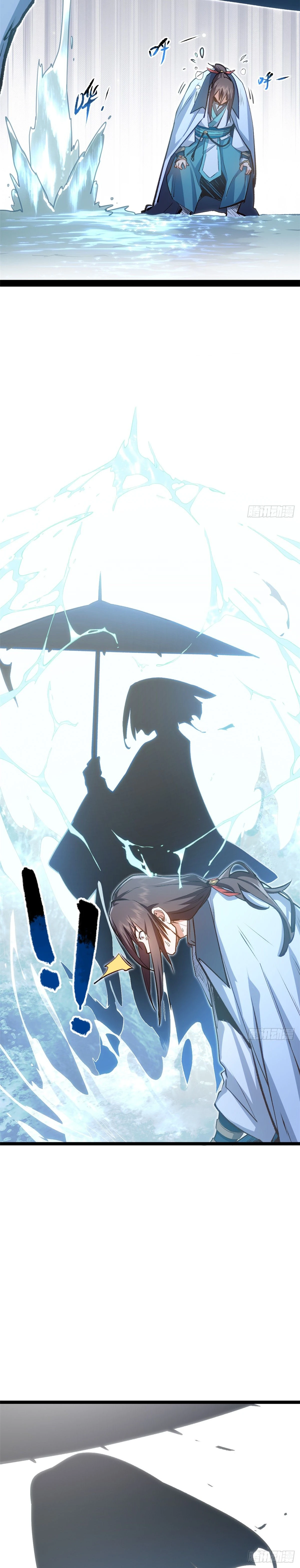 หน้าที่ 12