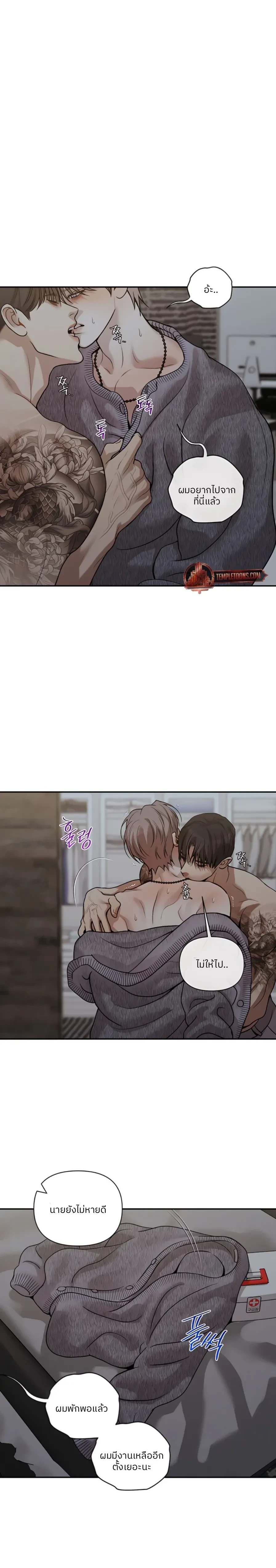 หน้าที่ 15