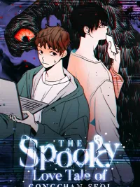 ปกมังงะ The Spooky Love Tale of Gongchan Seol | เขียนผีให้เธอรัก
