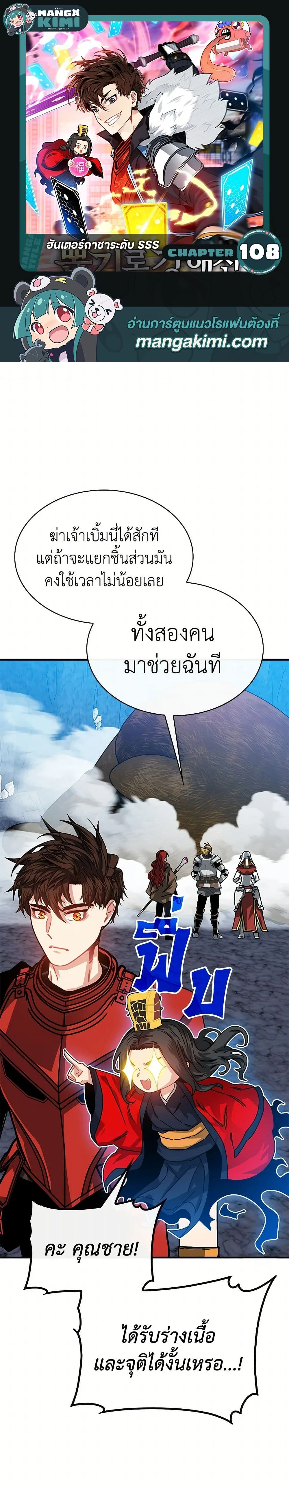 หน้าที่ 1