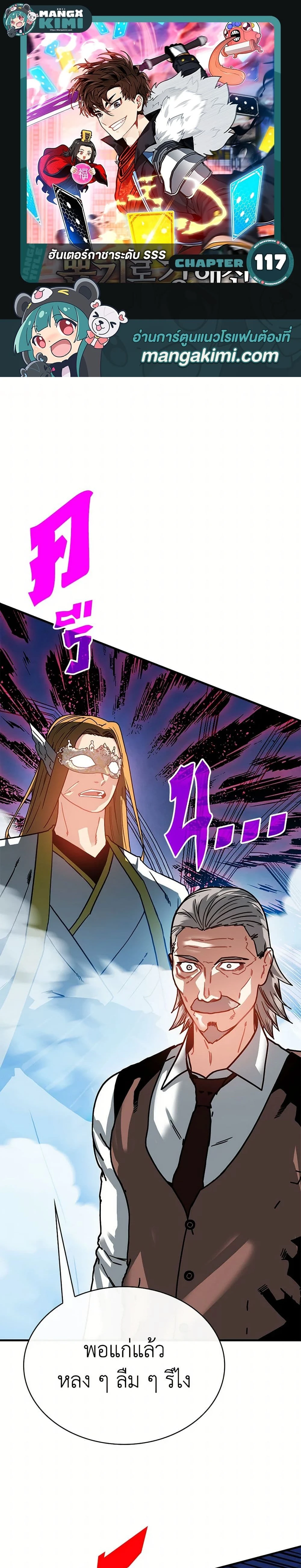 หน้าที่ 1