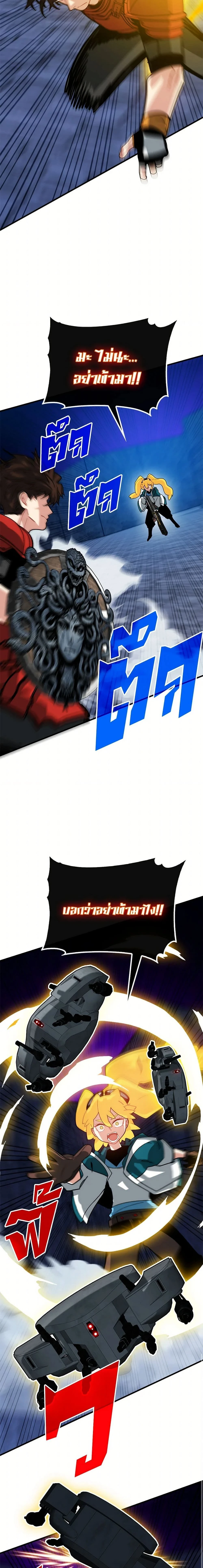 หน้าที่ 15