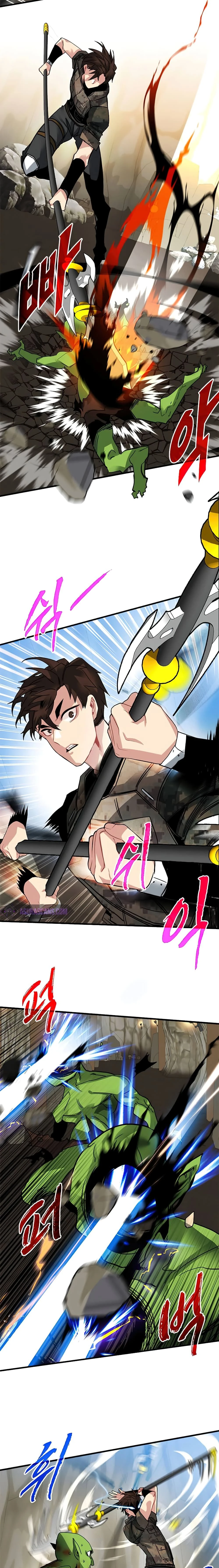 หน้าที่ 15