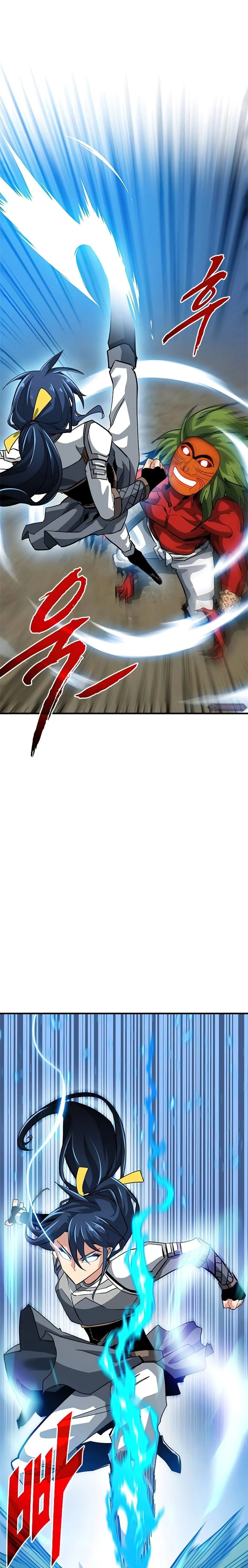 หน้าที่ 29