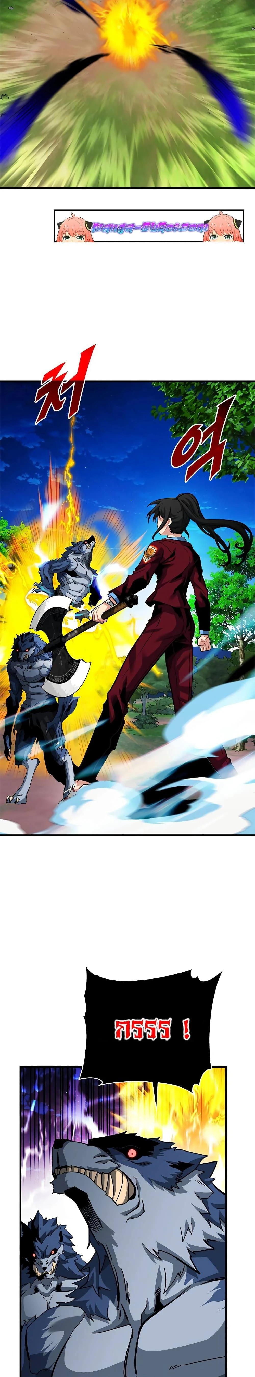 หน้าที่ 28