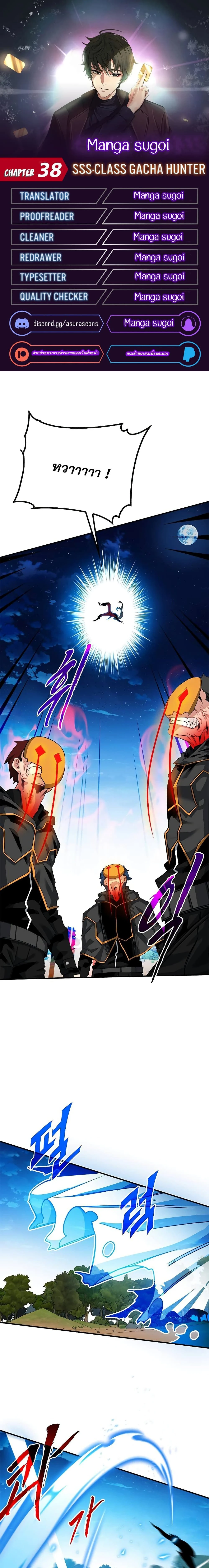 หน้าที่ 1