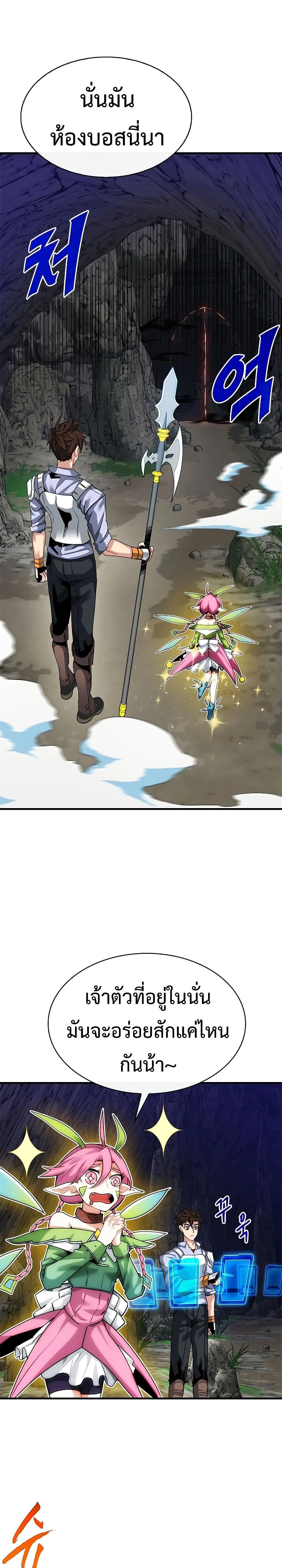 หน้าที่ 15