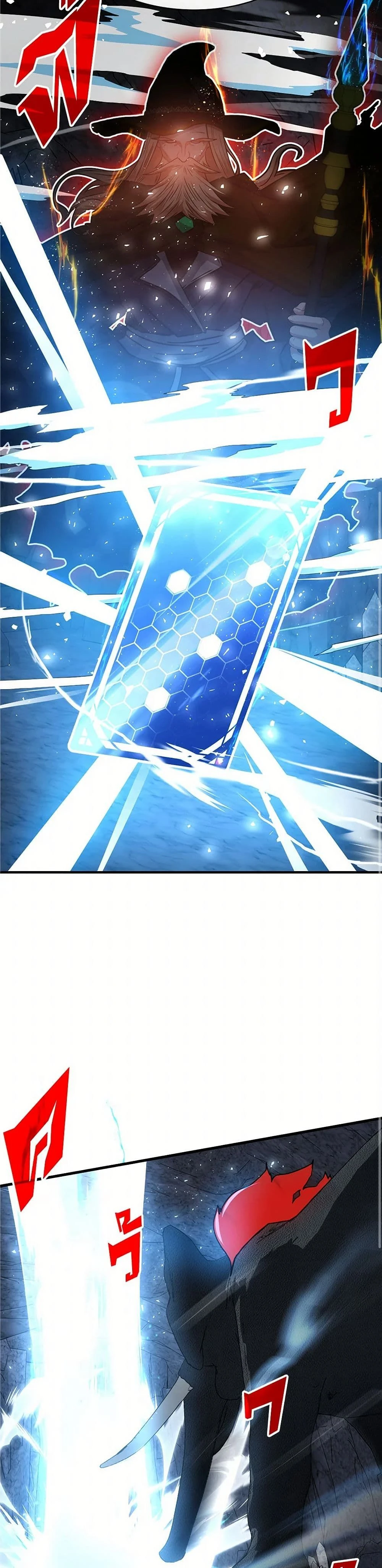 หน้าที่ 30