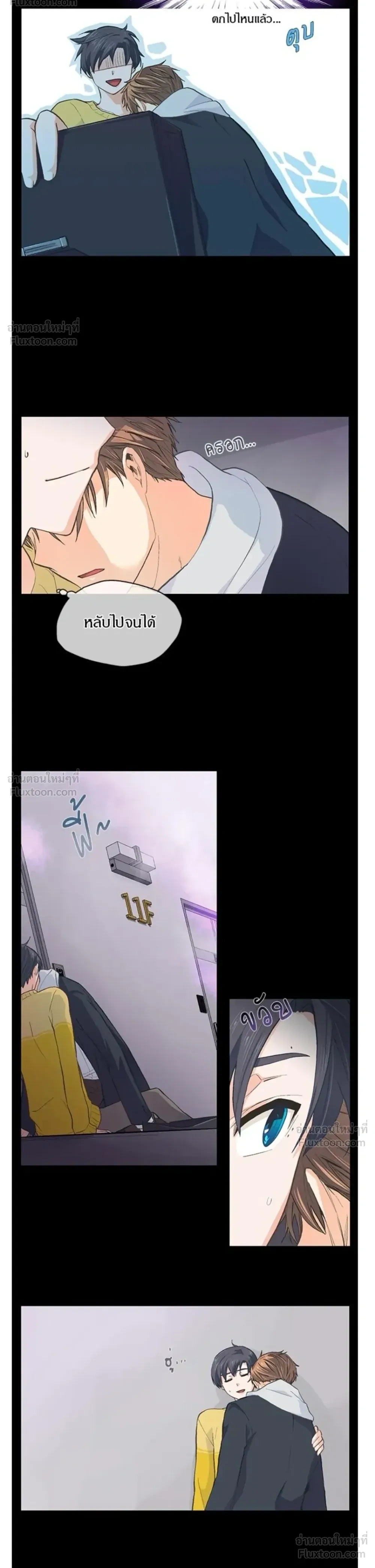 หน้าที่ 6