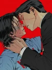 เพียงสันติ - master peace ปกมังงะ เพียงสันติ - master peace