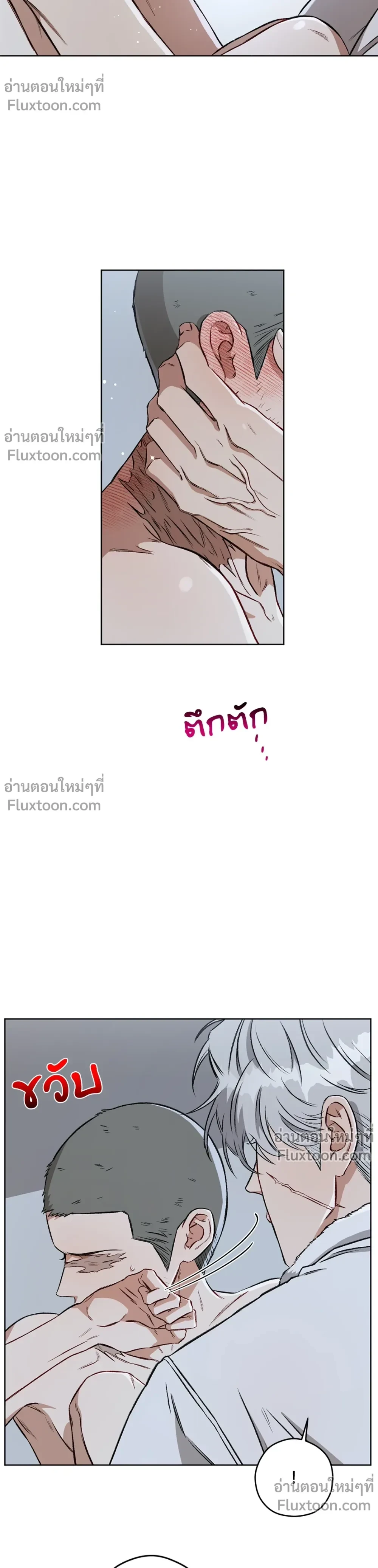 หน้าที่ 19