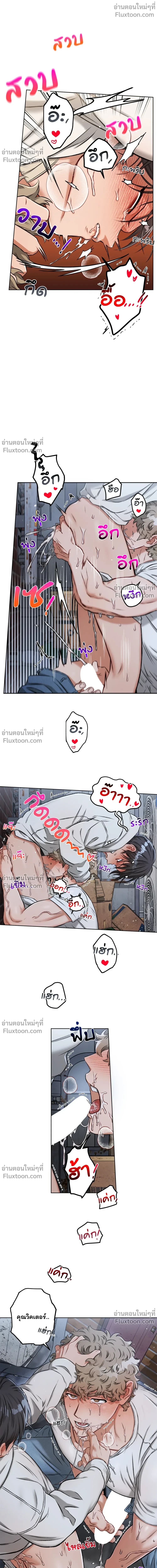 หน้าที่ 18