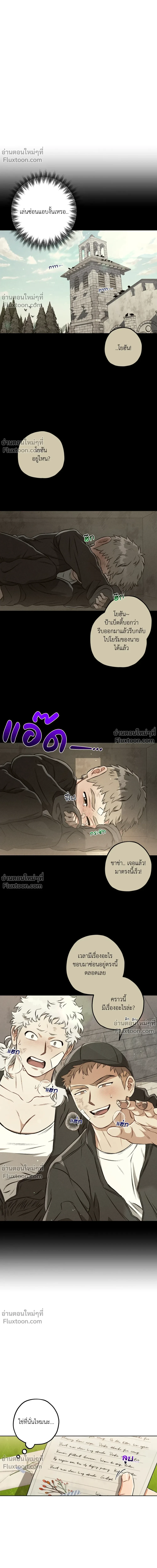 หน้าที่ 22