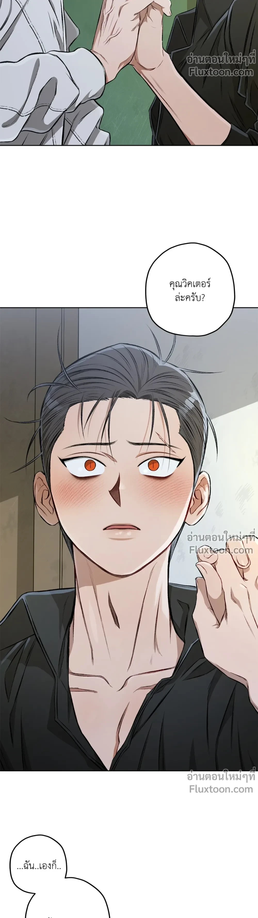 หน้าที่ 27