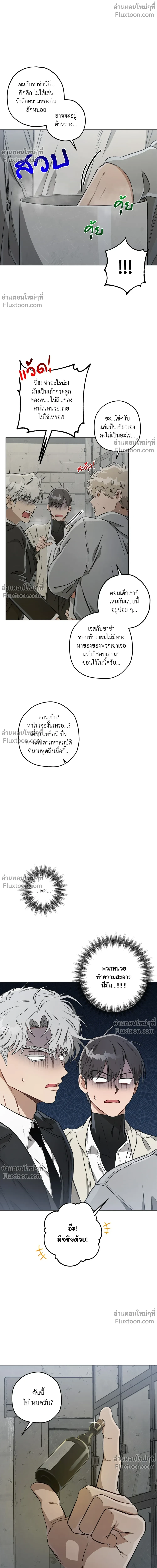 หน้าที่ 22
